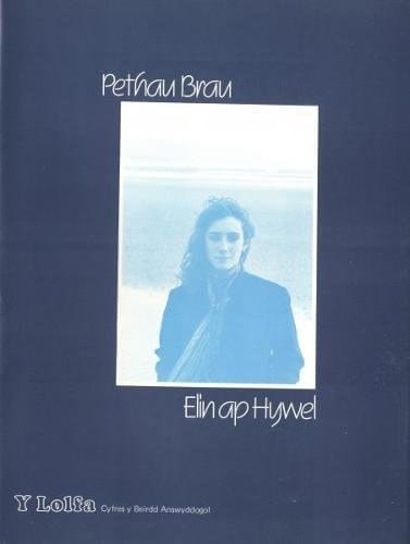Pethau brau