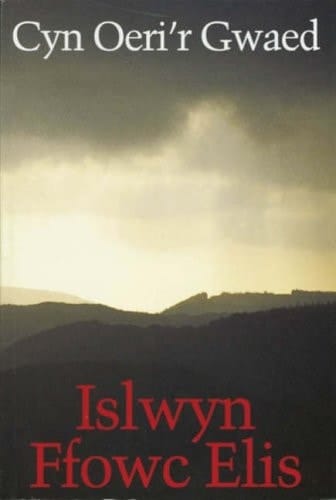 Cyn oeri'r gwaed