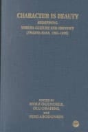 Character Is Beauty: Redefining Yoruba Culture & Identity (Iwalewa-Haus, 1981-1996)