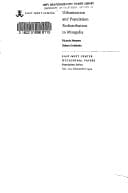 The Effects of Induced Abortion on Subsequent Reproductive Function and Pregnancy Outcome, Hawaii