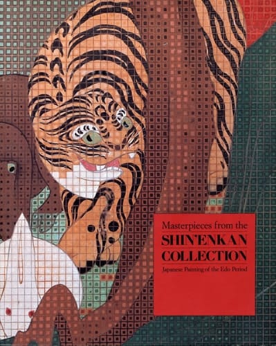 Masterpieces from the Shin'enkan Collection: Japanese Painting of the Edo Period