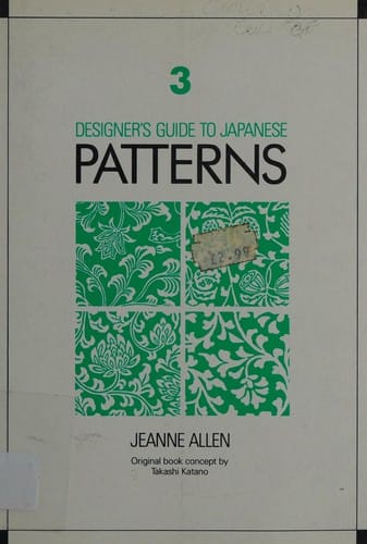Designers Gde Japan Patt 3