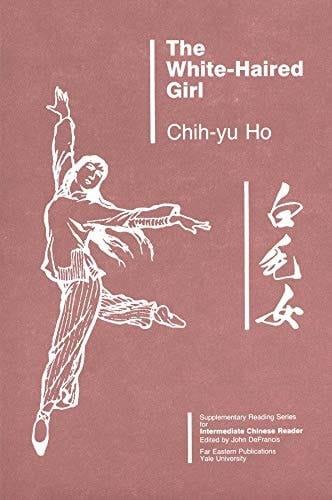 The White-Haired Girl