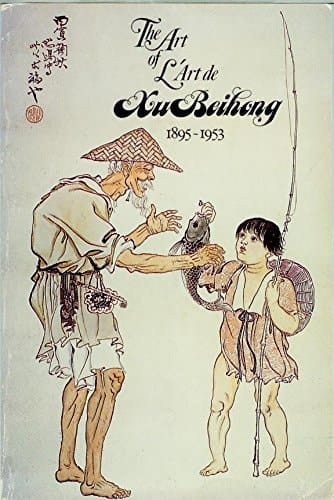 The art of Xu Beihong, 1895-1953 (English and French Edition)