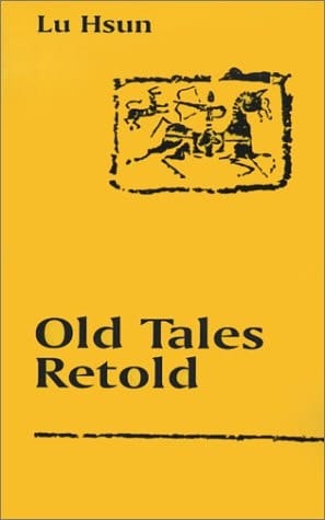 Old Tales Retold