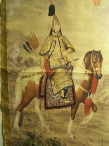 The Elegant Brush Chinese Painting Under the Quianlong Emperor, 1735-1795