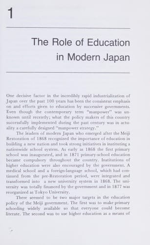 Education and youth employment in Japan (Education and youth employment in contemporary societies)