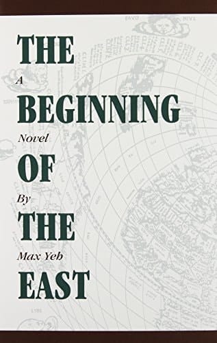 The Beginning of the East