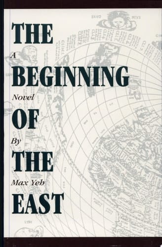 The Beginning of the East