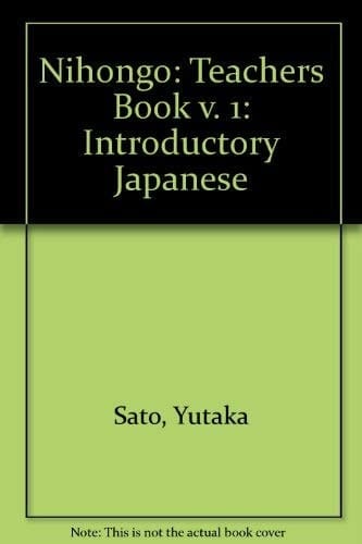  Introductory Japanese