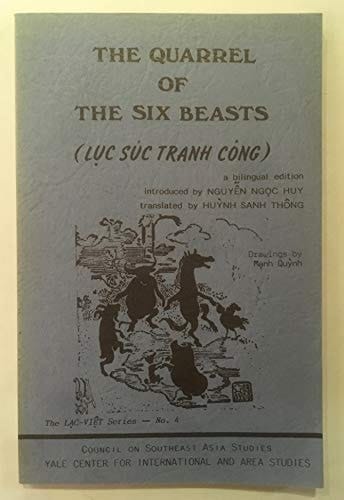 Lục Súc Tranh Công