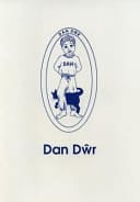 Dan Dŵr