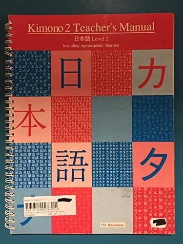  Teacher's Manual