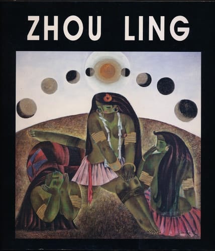 Zhou Ling