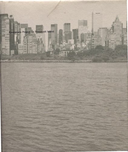 Kawamata Project on Roosevelt Island