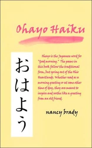 Ohayo Haiku