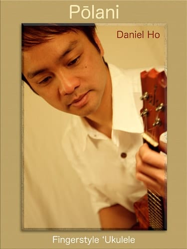Polani Fingerstyle Ukulele