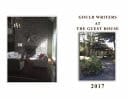 Gould Writers at the Guest House 2017