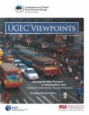 Paving the Way Forward in Urbanization and Global Environmental Change Research Emerging Scholars Edition