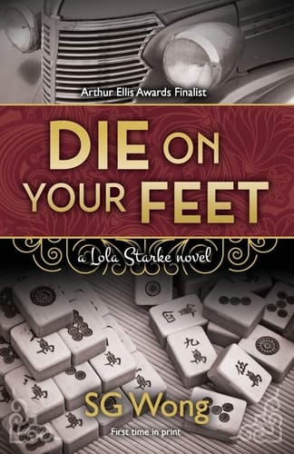 Die On Your Feet A Lola Starke Novel