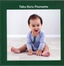 Taku Kuru Pounamu
