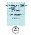 The Postal Stationery of Israel