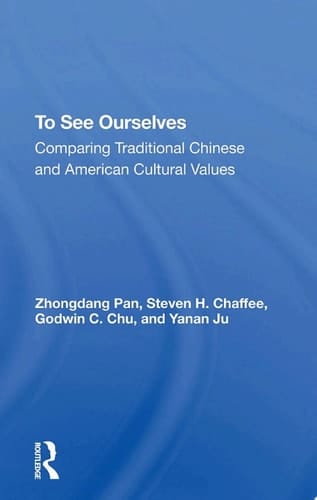 To See Ourselves