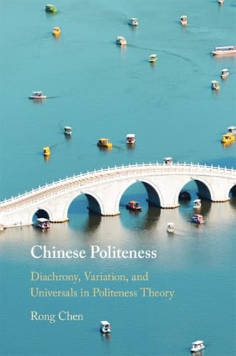 Chinese Politeness