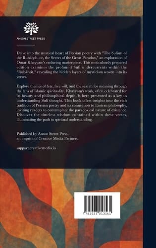 The Sufism of the Rubáiyát