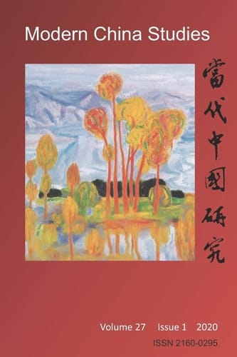 Modern China Studies Local Politics and Travel Writing During Wartime China