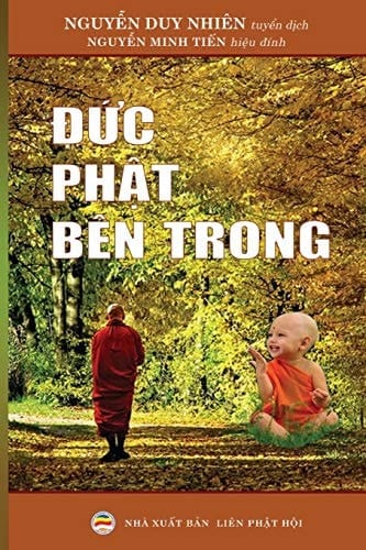 Đức Phật Bên Trong