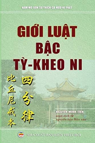 Giới Luật Bậc Tỳ Kheo Ni
