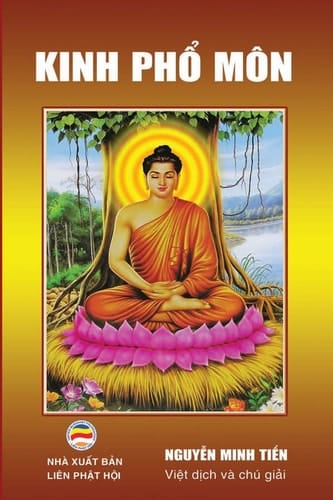 Kinh Phổ Môn (Diệu Pháp Liên Hoa Kinh - Phổ Môn Phẩm)