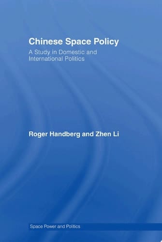 Chinese Space Policy