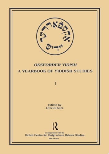 Oksforder Yiddish (Vol 1)