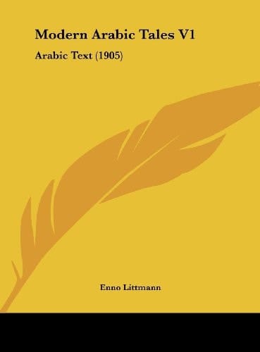 Modern Arabic Tales V1: Arabic Text (1905)
