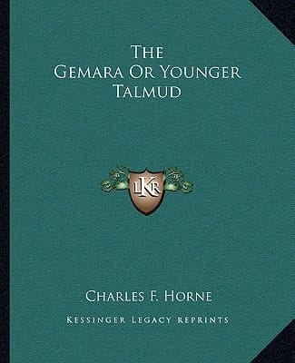 The Gemara Or Younger Talmud