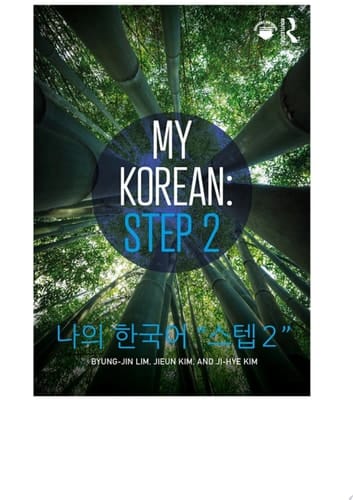 My Korean: Step 2