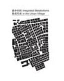 Thesis Book 3