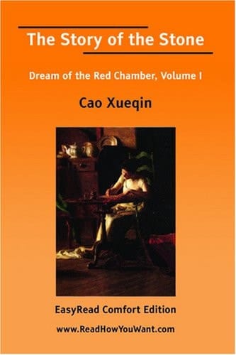 The Story of the Stone Dream of the Red Chamber: Easyread Comfort Edition