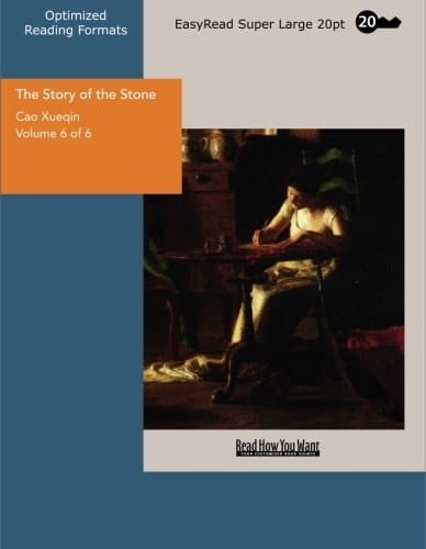 The Story of the Stone: Dream of the Red Chamber: EasyRead Super Large 20pt