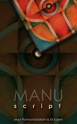 Manu Script