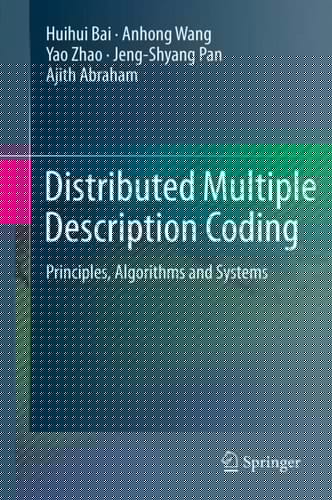 Distributed Multiple Description Coding