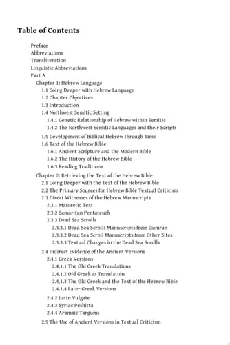 Going Deeper with Biblical Hebrew An Intermediate Study of the Grammar and Syntax of the Old Testament