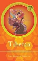 Tibetan With Statistical Data