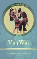 Va (Wa) With Statistical Data
