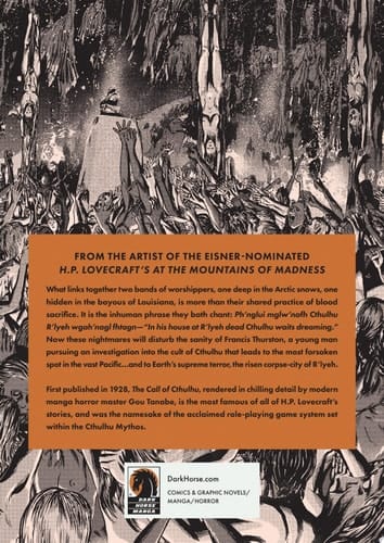 H.P. Lovecraft's The Call of Cthulhu (Manga)