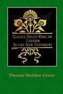 Green's Greek-English Lexicon to the New Testament