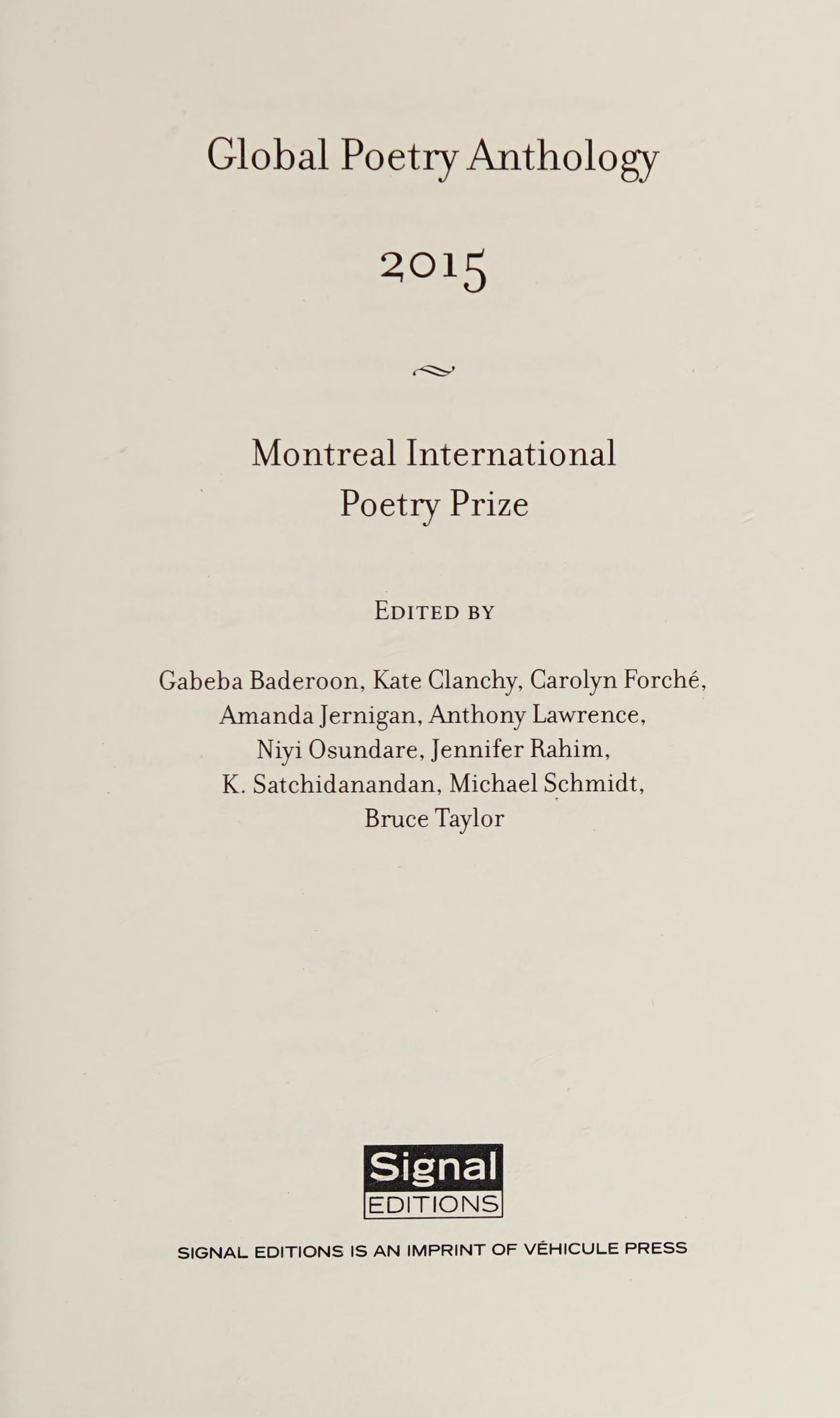 Global Poetry Anthology 2015