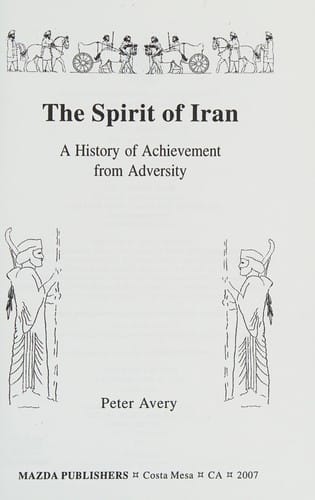 Spirit Of Iran: Persistent Patterns In Iranian Culture